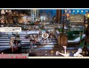 グランサガ　サービス終了迄（ニコ生切り抜き）