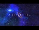 【iPhoneだけで歌ってみた】Fairytale, [reunion] / buzzG様【となりのマール】