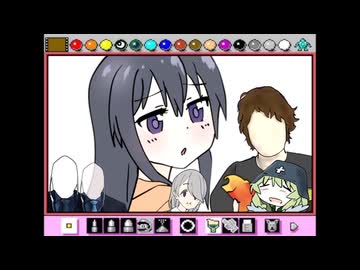 ユーリペイント