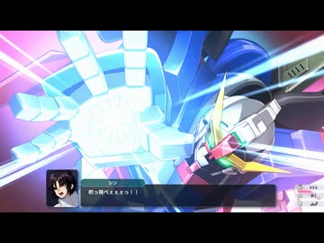 【スパロボY】デスティニーガンダム全武装【スーパーロボット大戦Y】