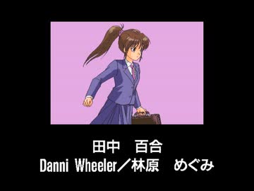 【店頭デモ】EMITのデモです。