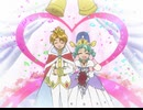 ふしぎ星の☆ふたご姫Gyu！　第20話　レイン、ピンチ！☆恋のから騒ぎ