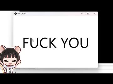 プライグインの間違った使い方【YMM4】【YMM4Plugin】