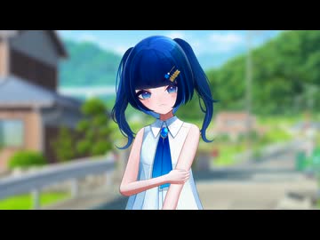 夏休み終わっちゃうね。【ソフトウェアトーク劇場】