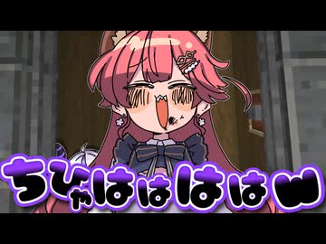 【手描き】ホロマイクラ人狼最終戦【さくらみこ/猫又おかゆ/水宮枢/博衣こより/ラプラスダークネス/白上フブキ/AZKi/ホロライブ/切り抜き/切り抜き漫画/ホロライブ切り抜き】