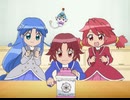 ふしぎ星の☆ふたご姫Gyu！　第11話　熱いぜ！☆初恋のデコール