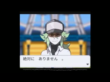 戦闘！M【音声のみ】