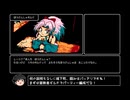 【Crescent Tower ～クレセント・タワー～】難易度レトロ級の8bit風本格ダンジョンクロウルRPG！【ゆっくり実況】