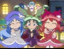 ふしぎ星の☆ふたご姫Gyu！　第39話　ハッピークリスマス☆ビビンとなかよし計画