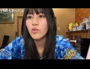 ゆきみが思うキッカーズの金銭感覚