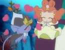ふしぎ星の☆ふたご姫　第48話　最後の宝☆恋するブウモ！？