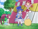 ふしぎ星の☆ふたご姫　第43話　ミラクスサーカス☆とべ！ナッチ