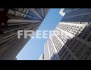 san francisco, california, usa. low angle view of modern corporate skyscrapers in financial district