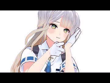 【にじさんじMMD/栞葉るり】トウキョウ・シャンディ・ランデヴ【モデル配布】
