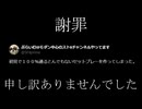 【スト６】このセットプレーはそんなに強くありません、期待しないでください【Ver.2.0000.000】