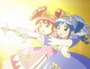 ふしぎ星の☆ふたご姫　第28話　ついにフォーチュン☆これってすごいかも