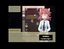 【RPG】『路地裏喫茶店～Le Petit Nuit～』その2