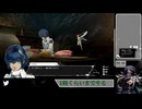 【ネタバレあり】修行！（料理）【メタファー：リファンタジオ】(48)