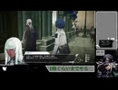 【ネタバレあり】ゴブリンなんて雑魚だろww【メタファー：リファンタジオ】(49)