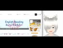♪04: 【ゆる〜く??作曲】私が作詞した曲「I like animals♪」をBGMerさんのサイトのBGMで歌ってみたよ♪