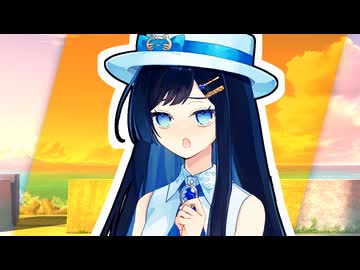 「来年の夏、またここで会えたら嬉しいなって」【VOICeVI劇場】