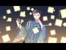 【月歌雫雅】メリュー【UTAUカバー/UTAU音源配布】