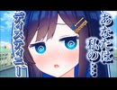 【双葉湊音/あまあま】告白してきた女の子にラブレターを朗読させてみた【ボイロ一人称劇場】【シチュエーションボイス】【第11回ひじき祭】