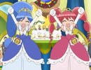 ふしぎ星の☆ふたご姫　第36話　ダークなブライト☆嵐のプリンセスパーティ