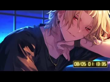 そうまくん 2025.8.4～5 ドキドキタイム