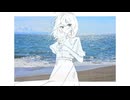 【ニコカラ】大人になってしまった僕らへ【off vocal】