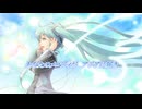 未来に向かって（ブライアンに捧ぐ）／西門レノン feat. 初音ミク