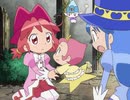 ふしぎ星の☆ふたご姫　第16話　ミルキー大ピンチ☆エクリプスの正体