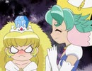 ふしぎ星の☆ふたご姫　第17話　燃えろスポーツ！☆プリンセスパーティ