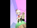 Cecilia Immergreen「Go-Getters」#shorts 【MMD】【ホロライブEN】‪    @holoen_ceciliaimmergreen ​