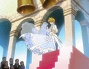ふしぎ星の☆ふたご姫　第19話　しずくの国☆ミルロ結婚か？