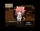 【RPG】『路地裏喫茶店～Le Petit Nuit～』その6