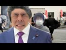 統一教会の許可を得ずに暗殺をされてしまい申し訳ありませんでした。
