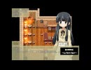 【RPG】『路地裏喫茶店～Le Petit Nuit～』その7