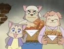 ふしぎ星の☆ふたご姫　第31話　宝の地図☆掘って掘って掘りまくれ