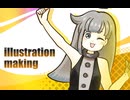 石バトルのキャラを描いてみよう（その2）