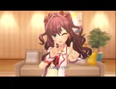 【デレステMV】恋　一ノ瀬志希SSR1