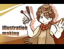 石バトルのキャラを描いてみよう（その4）