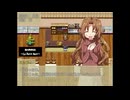 【RPG】『路地裏喫茶店～Le Petit Nuit～』その8