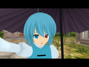 ZUNの許可を得ずに幻想入りしてしまい申し訳ありませんでした。