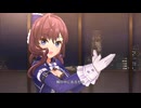 【デレステMV】恋　一ノ瀬志希SSR4