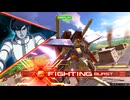 田舎でひっそりとイニブその10【ZZガンダム視点】