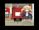 【RPG】『路地裏喫茶店～Le Petit Nuit～』その9