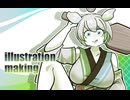 石バトルのキャラを描いてみよう（その6）