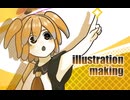 石バトルのキャラを描いてみよう（その7）