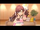 【デレステMV】恋　一ノ瀬志希SSR6